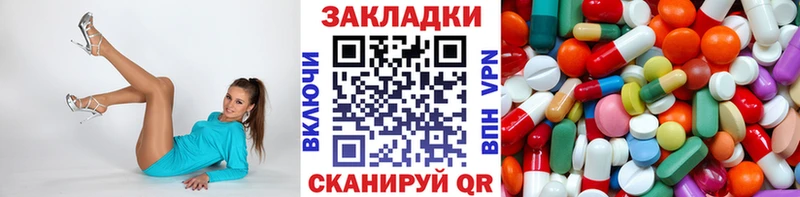 Купить Южно-Сухокумск Амфетамин  Бошки Шишки  A-PVP 