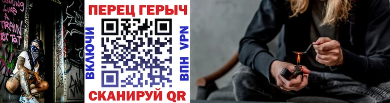 Героин Афган мега вход Южно-Сухокумск
