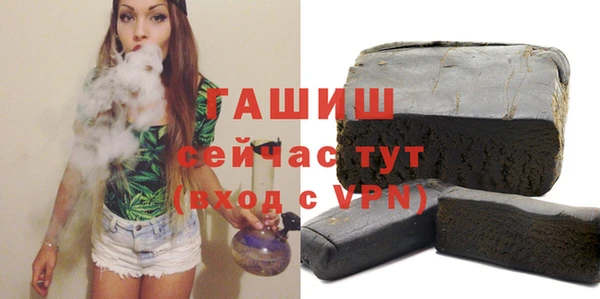 твердый Вяземский