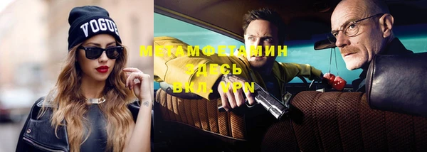 mdpv Волоколамск