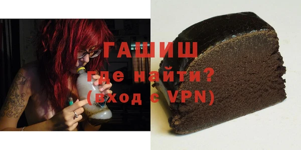 скорость Вязники