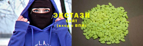 скорость Вязники