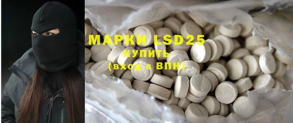 mdpv Волоколамск