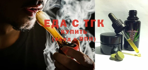 PSILOCYBIN Володарск