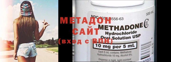 твердый Вяземский