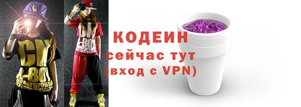 mdpv Волоколамск