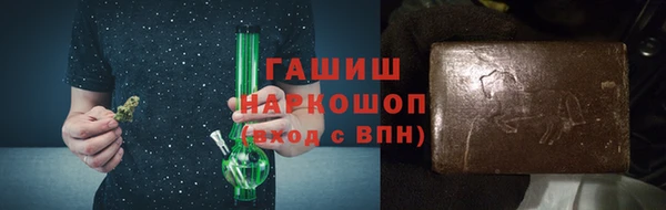 mdpv Волоколамск