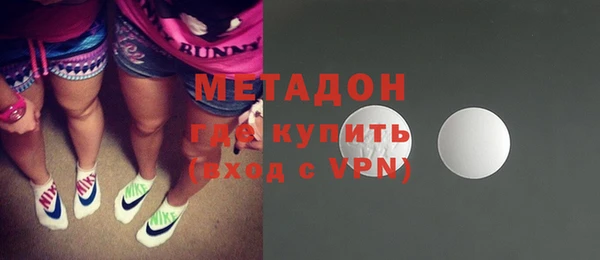 PSILOCYBIN Володарск