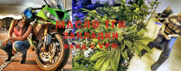 не бодяженный Волосово