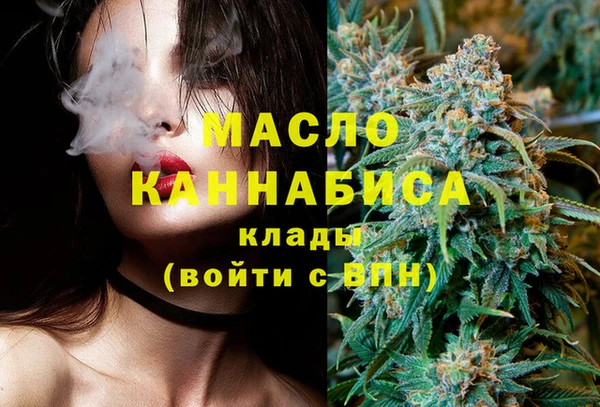 PSILOCYBIN Володарск
