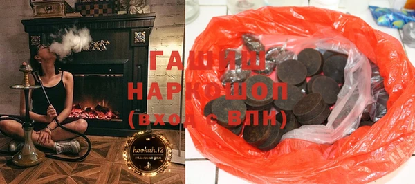 твердый Вяземский