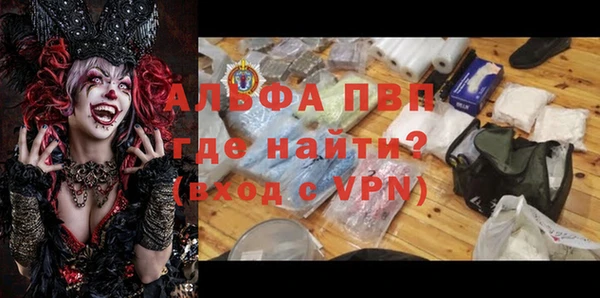 скорость Вязники