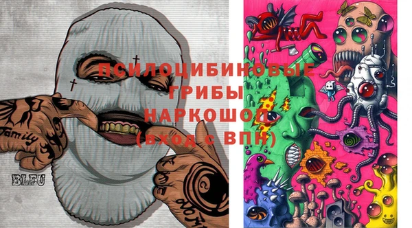 скорость Вязники