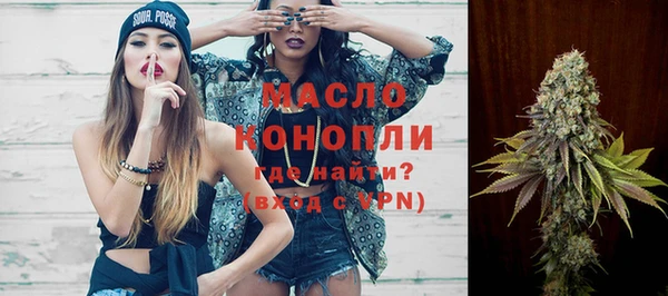 скорость Вязники