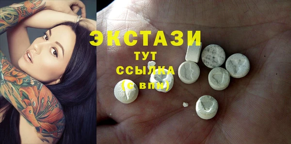 скорость Вязники