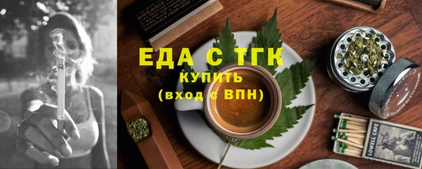 mdpv Волоколамск