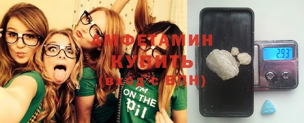 mdpv Волоколамск