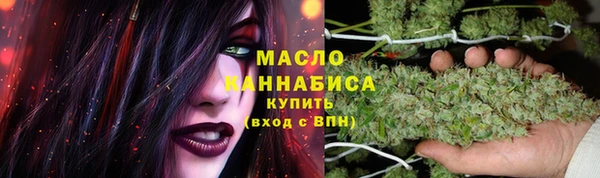 PSILOCYBIN Володарск