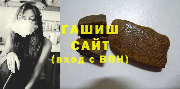 mdpv Волоколамск