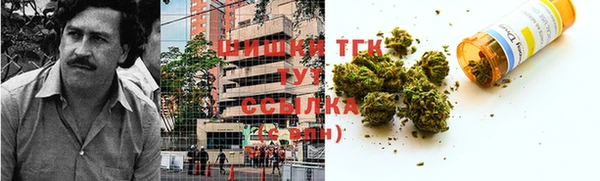 mdpv Волоколамск