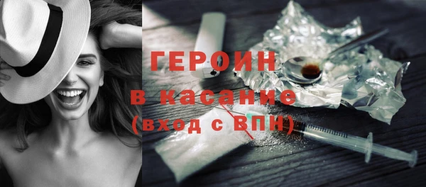 не бодяженный Волосово