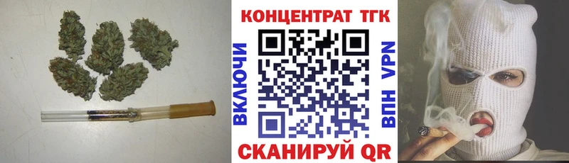 Дистиллят ТГК THC oil  Южно-Сухокумск 