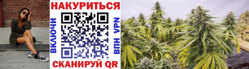 даркнет какой сайт Южно-Сухокумск Конопля конопля